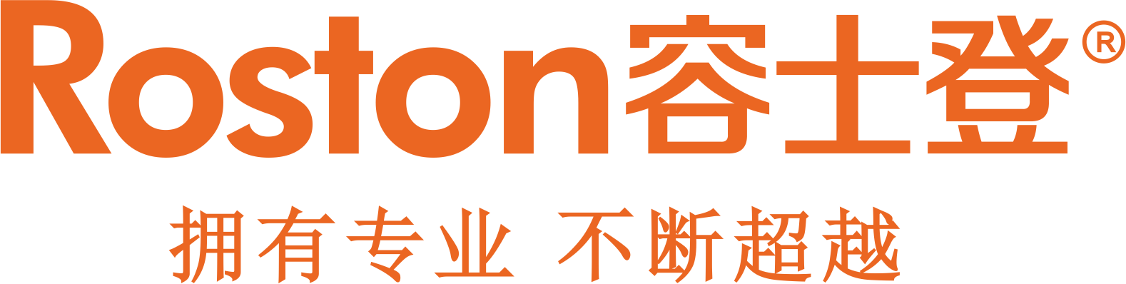 Roston